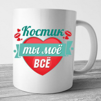 Кружки №47
